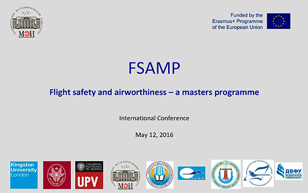 Международная конференция и семинар 12-13 мая (проект FSAMP)