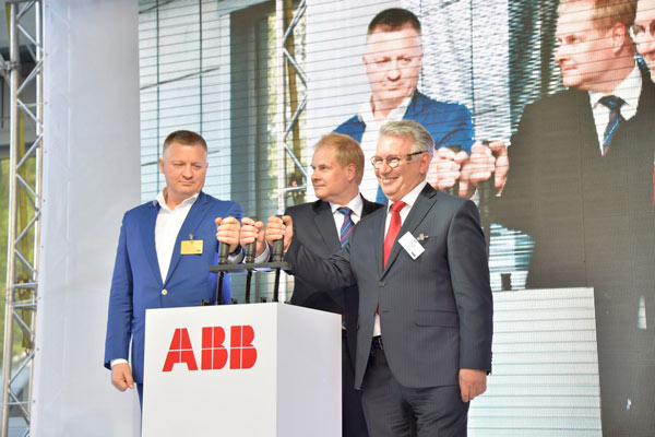 Opening of the Innovative Training Center of the ABB company in Moscow