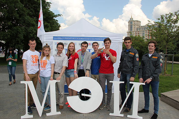 Annual Youth Festival for students of Moscow and the Moscow region 