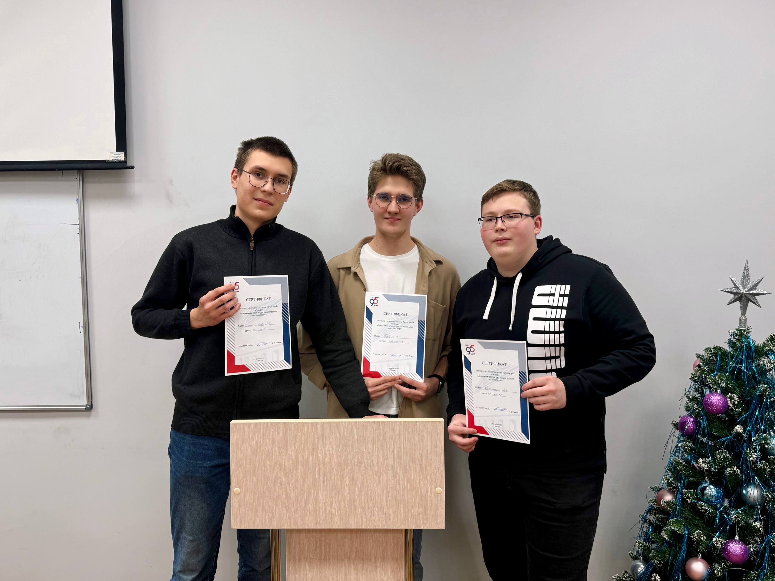 bb54ebaf-a8d9-4ff8-8273-65ef537c94b3.jfif