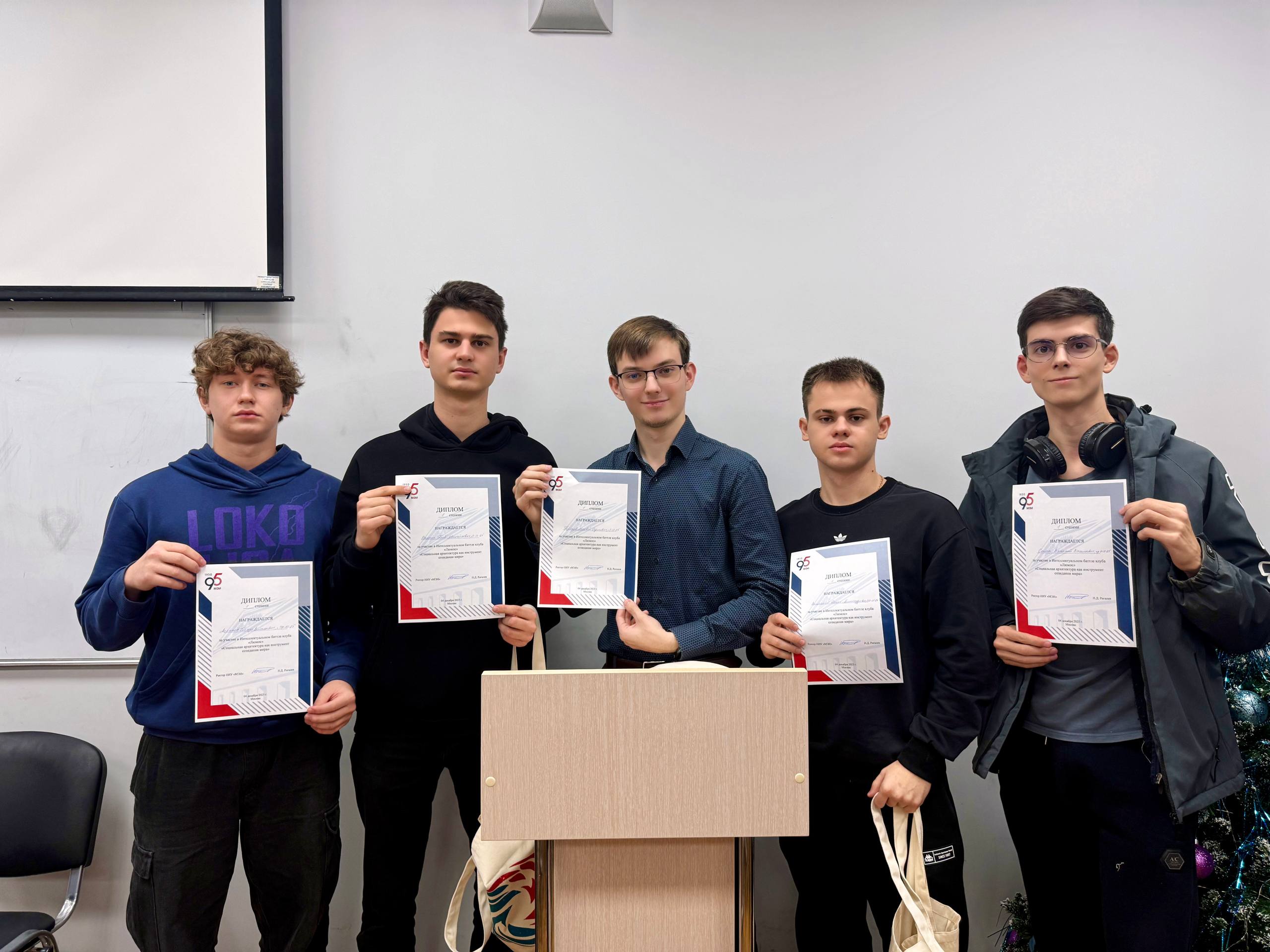 bb54ebaf-a8d9-4ff8-8273-65ef537c94b3.jfif