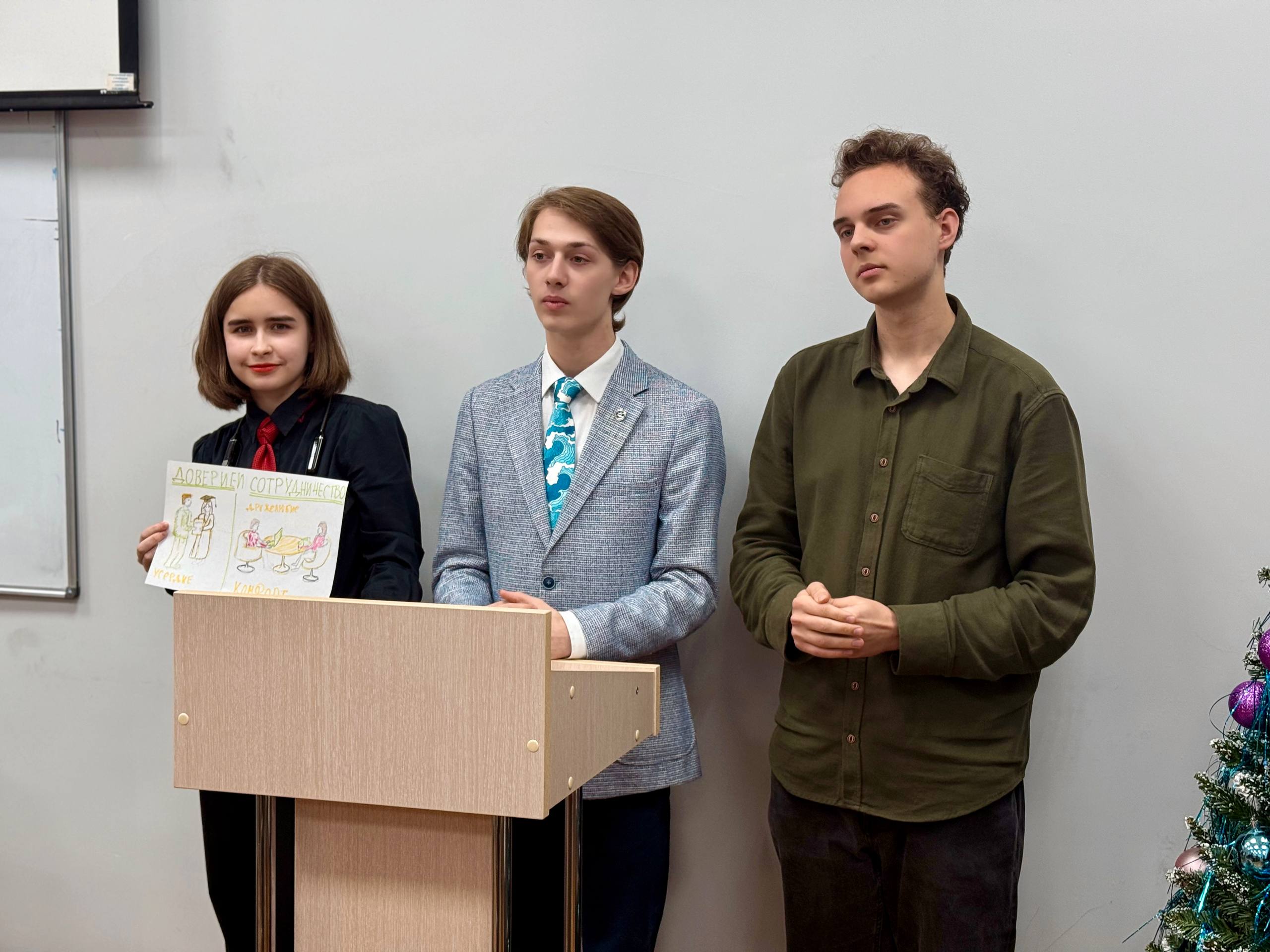 f3d8570c-f409-4c21-95e7-5f2f0fae96d0.jfif