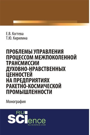 Кирилина 3.jpg