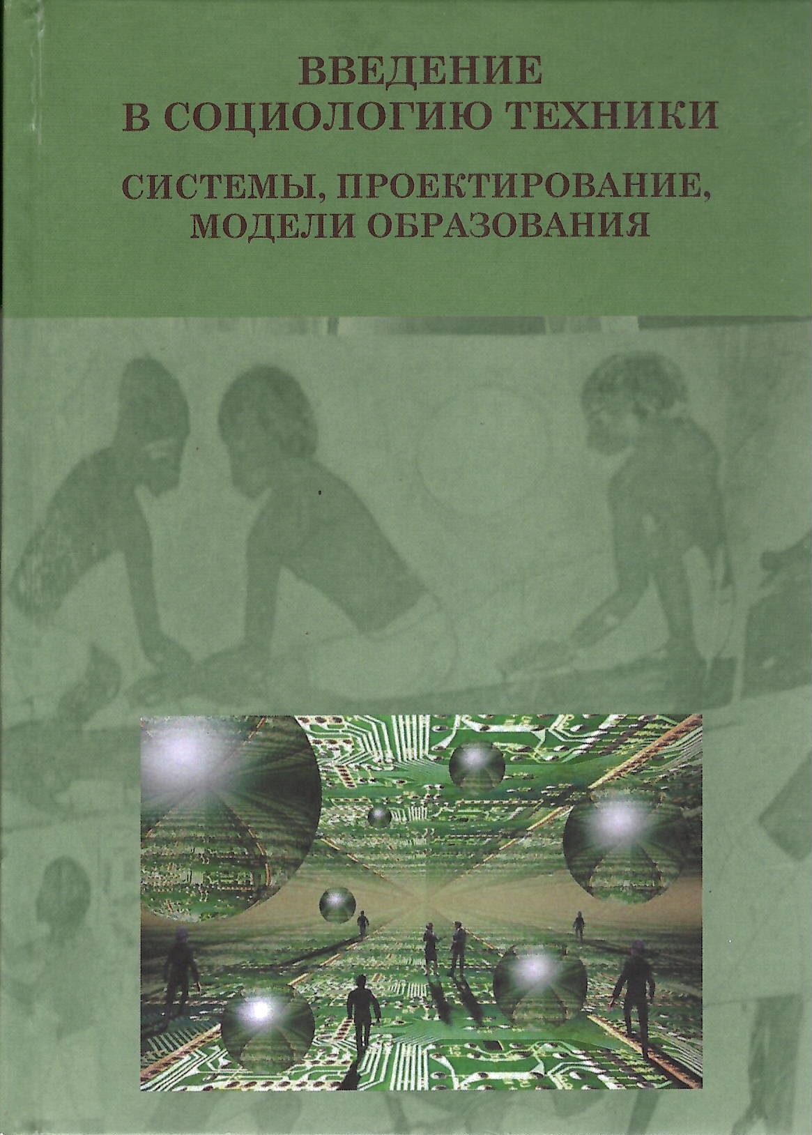 20240527_222314_0002.JPG