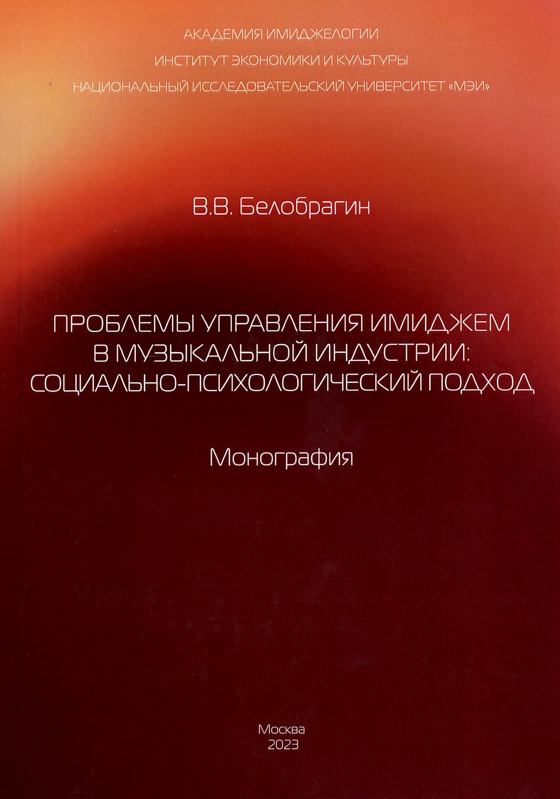 20240527_222314_0005.JPG