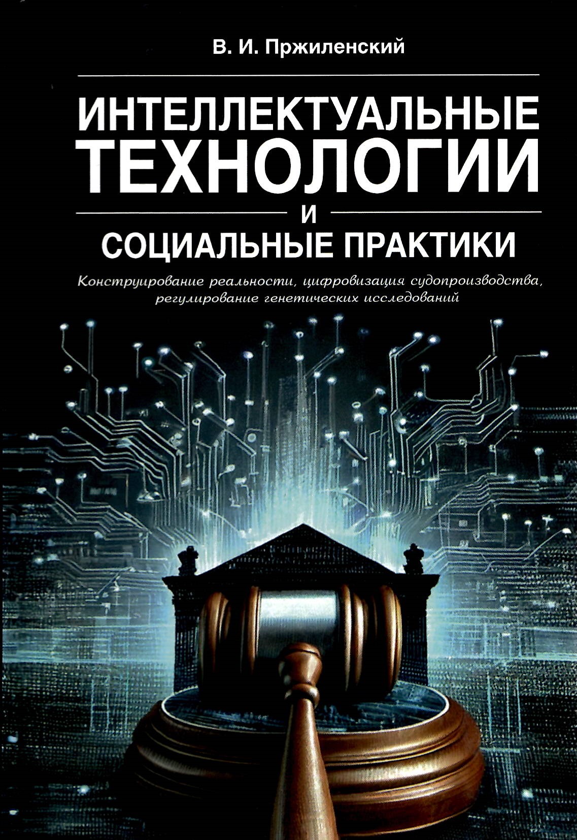 20240527_222314_0006.JPG