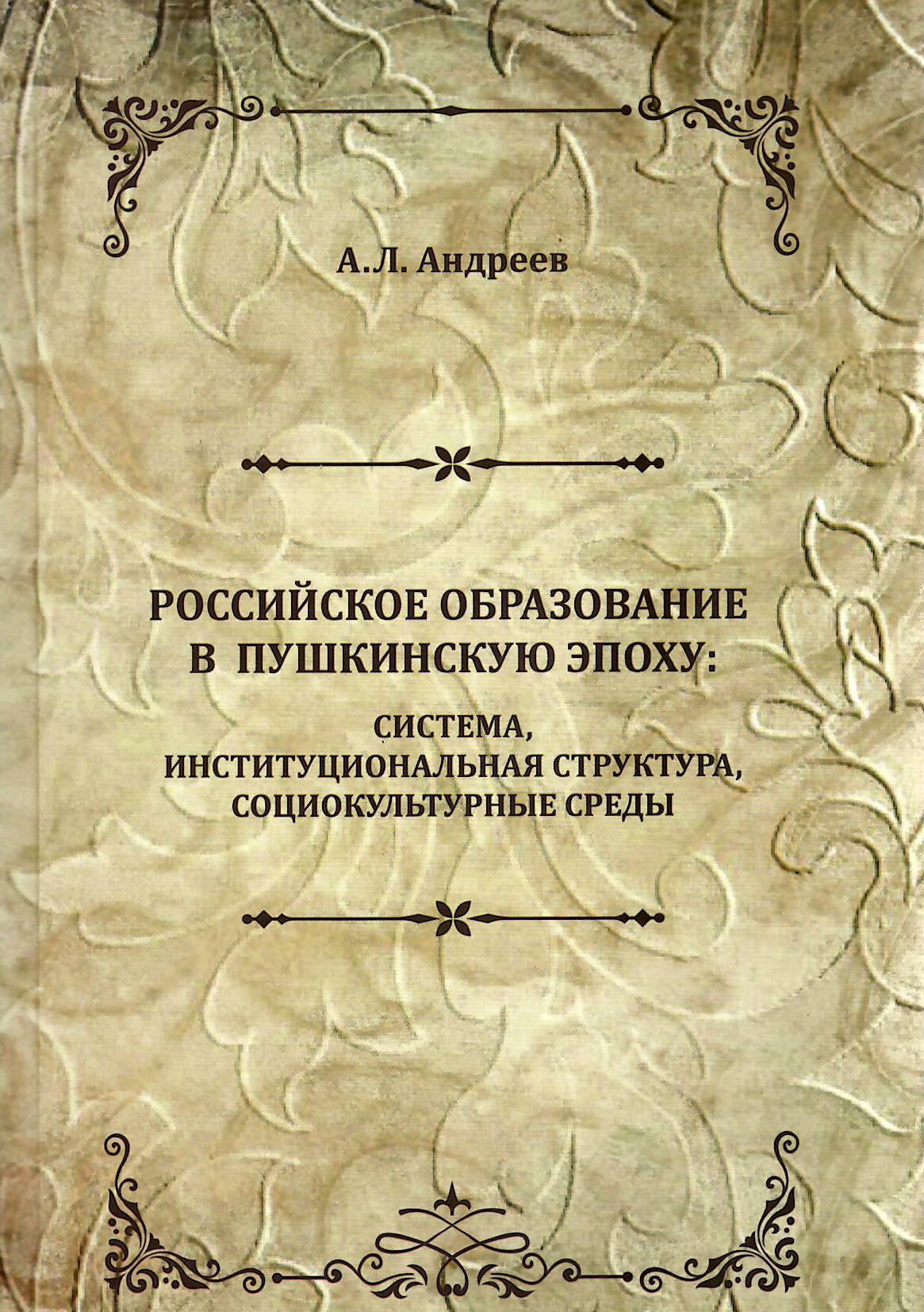 20240527_222314_0007.JPG