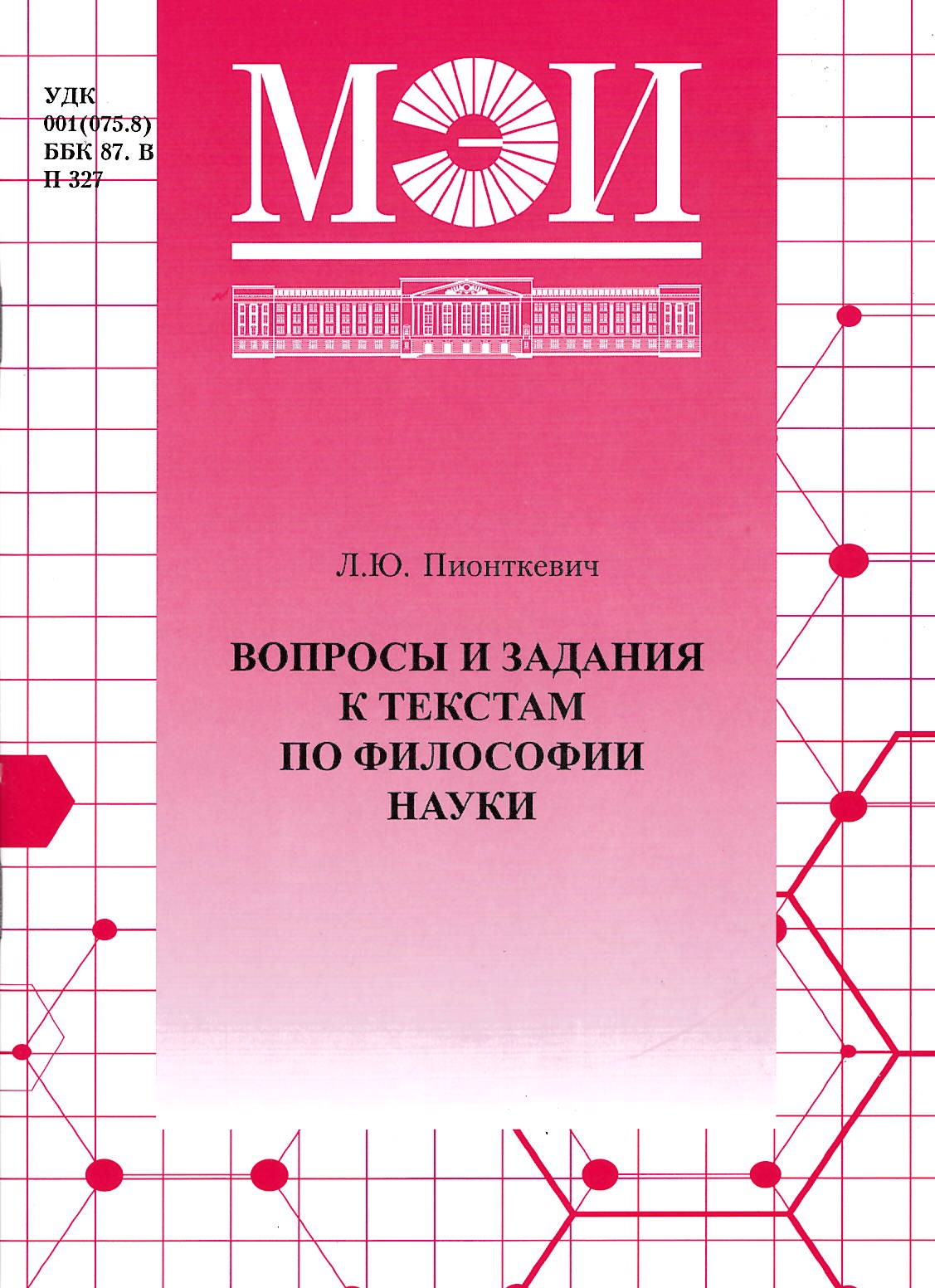 20240527_222314_0014.JPG