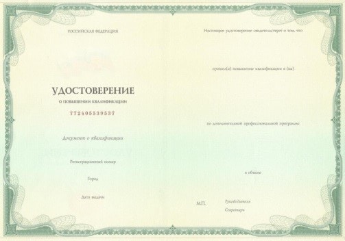 odpo-2-min.jpg