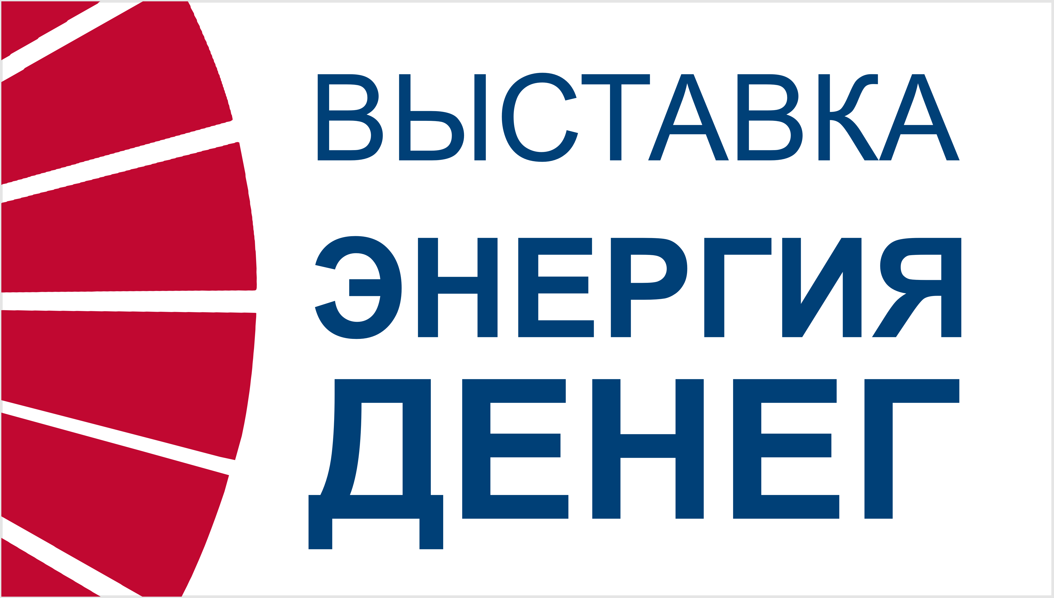 МЭИ музей денег111.png