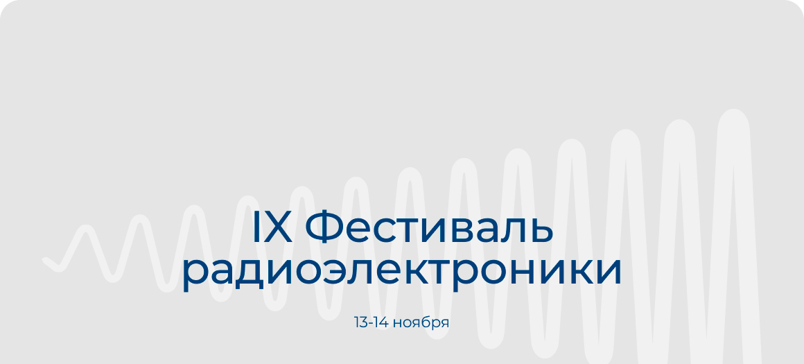 ire-000-0-1.jpg