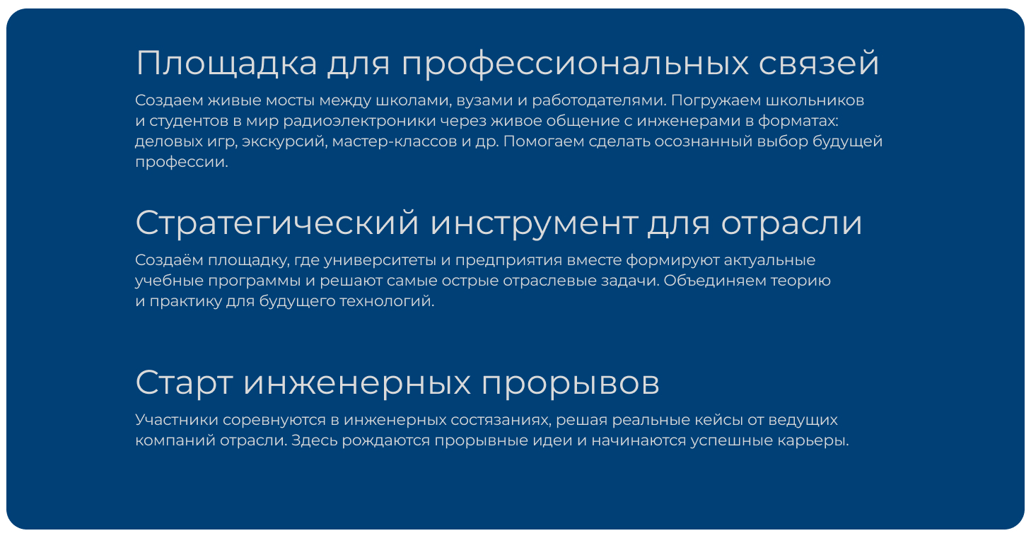 описание2.jpg