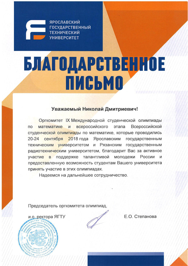 01-03-6.jpg