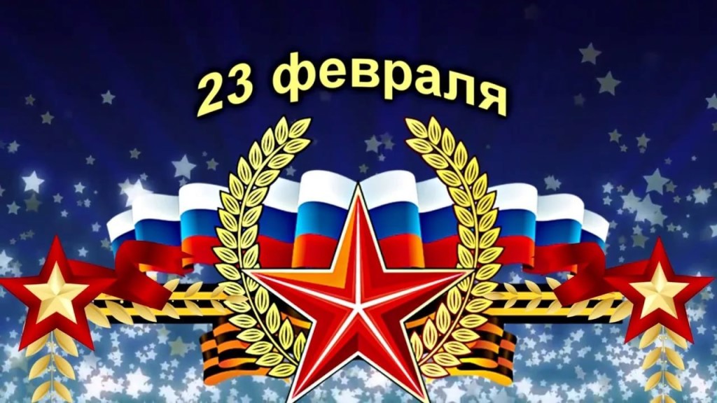 23-02-2019.jpg