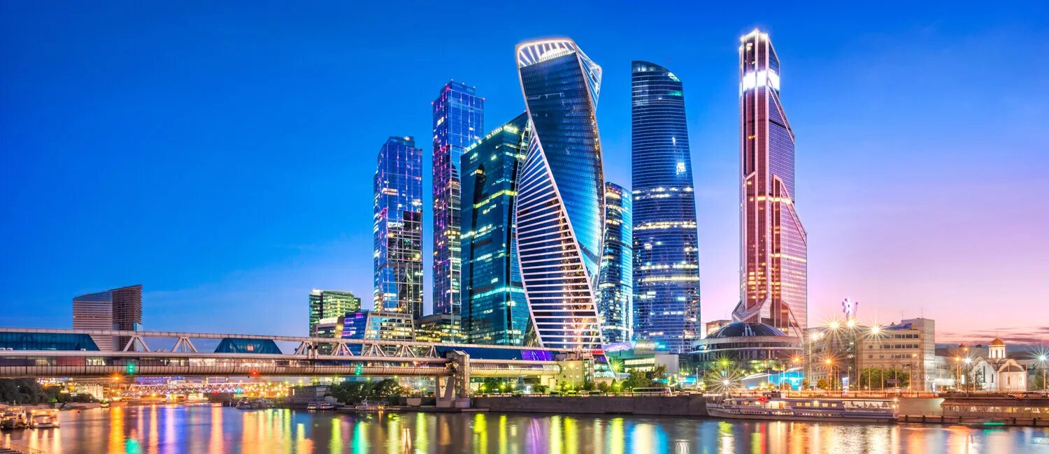 Системы теплоэнергоснабжения городов.jpg