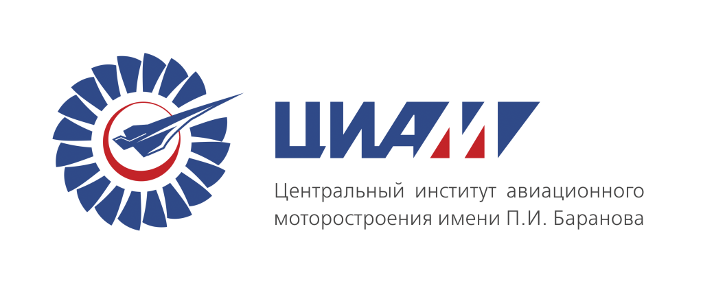 ЦИАМ.png