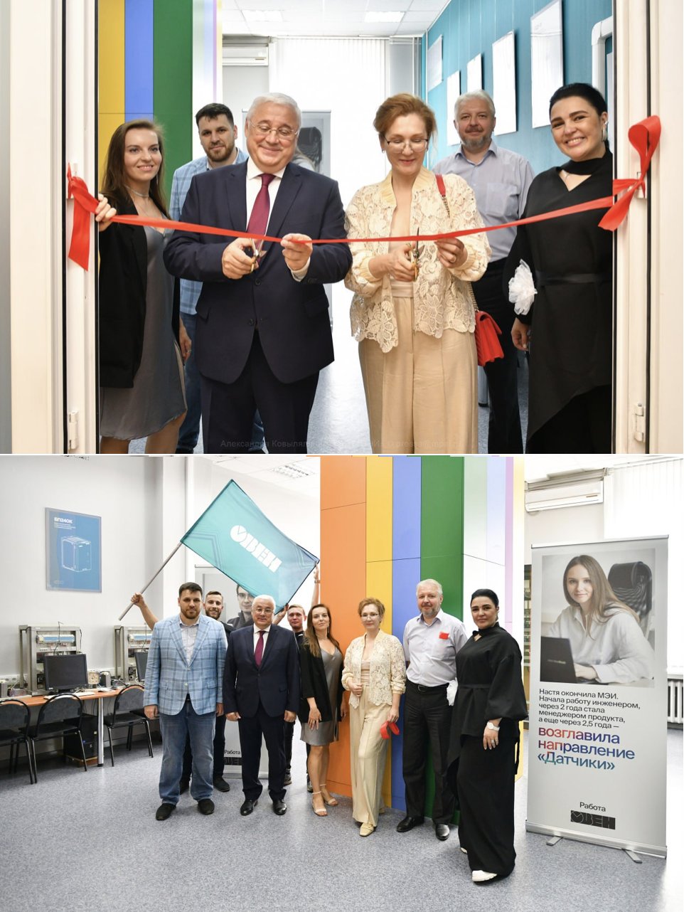 Снимок экрана 2024-09-05 в 15.57.13.png