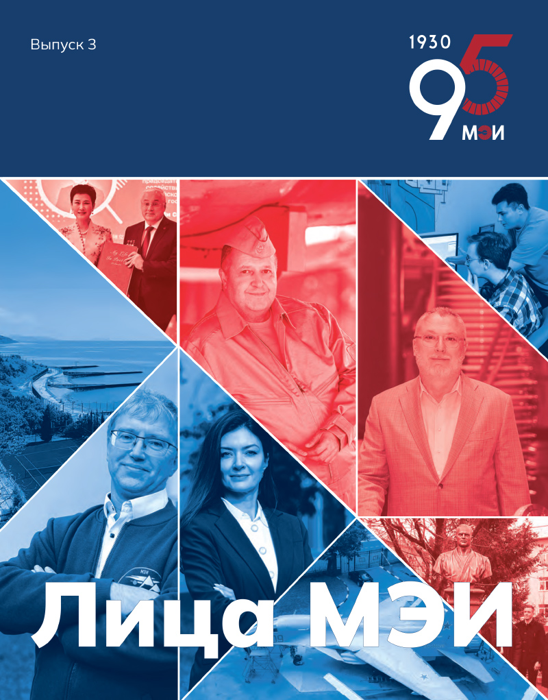 Обложка одна страница.jpg