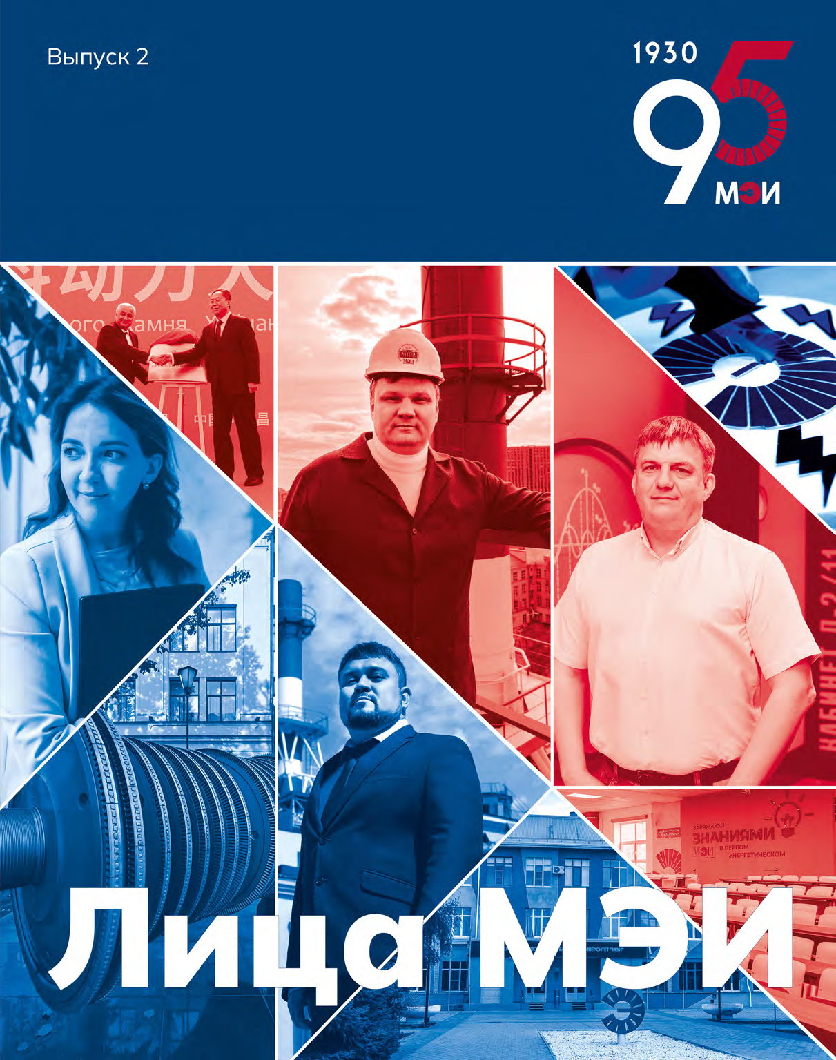 Обложка одна страница.jpg