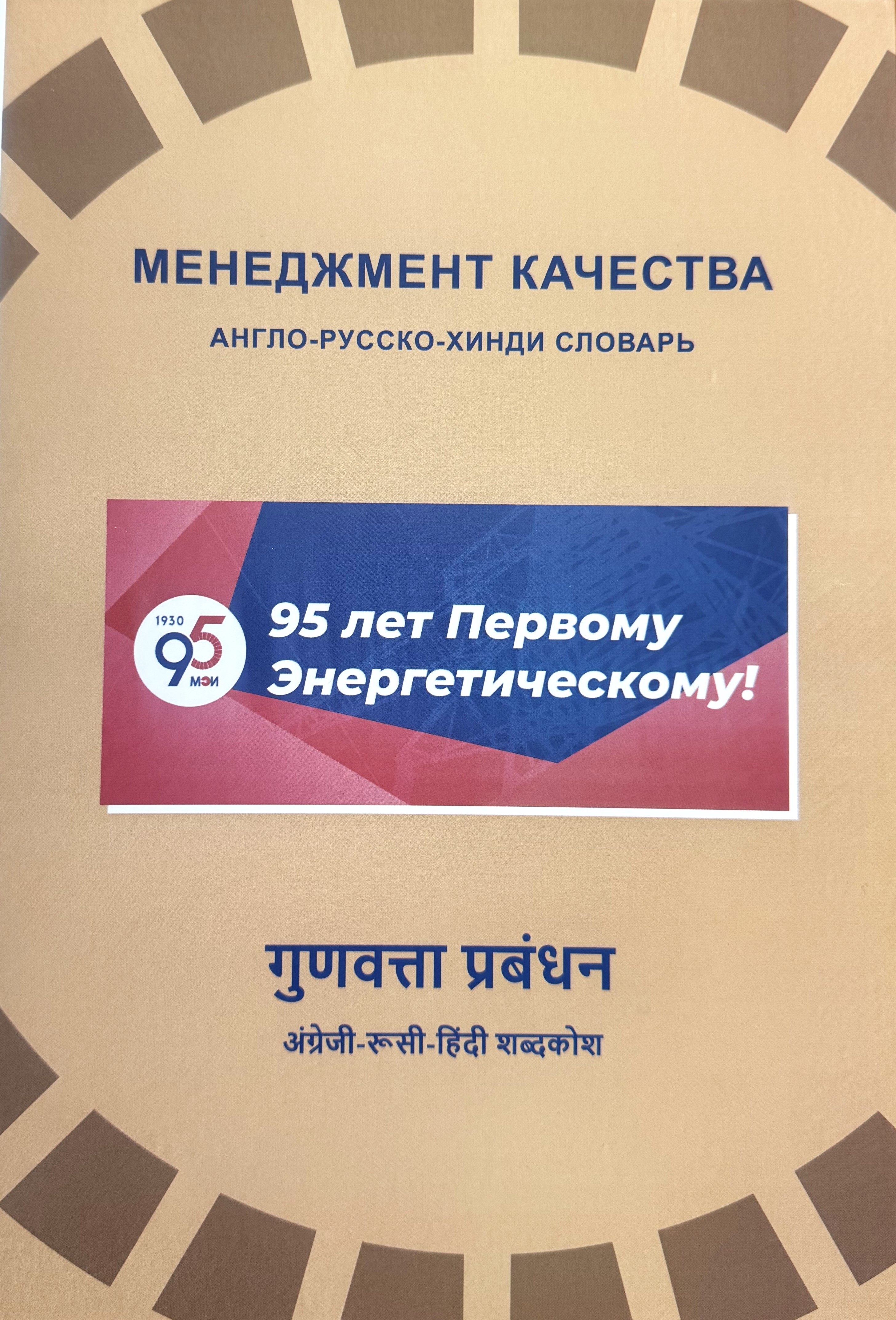 Книжечка (1)-min.jpg