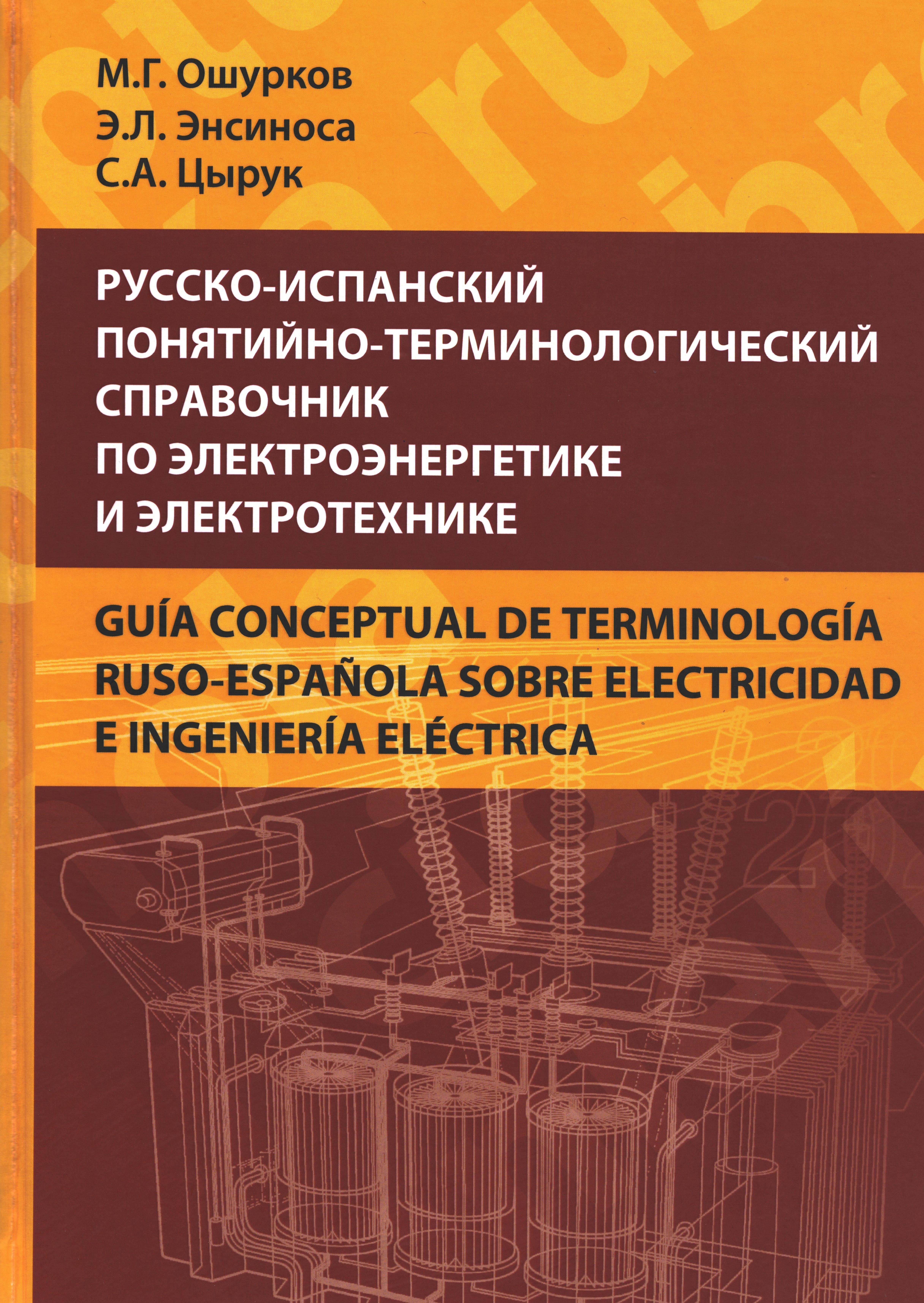 Книжечка (1)-min.jpg