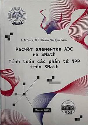 Книжечка (1)-min.jpg