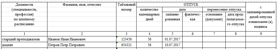 timetable.png