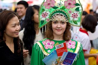 During the Vietnamese Competition and Educational Exhibition
