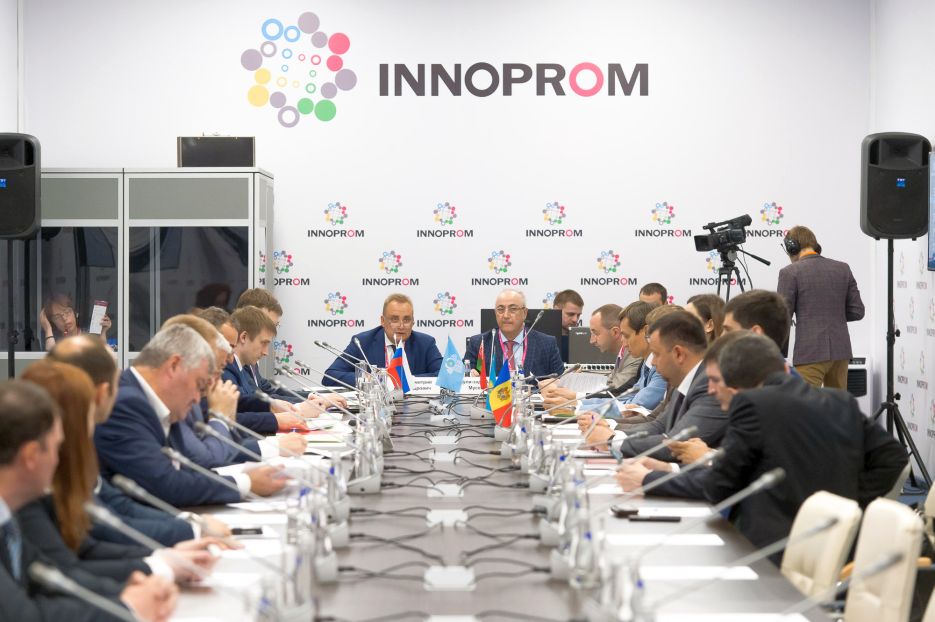 12_innoprom3.jpg
