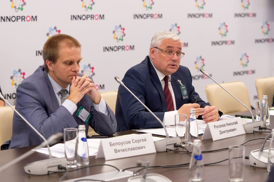 12_innoprom30.jpg