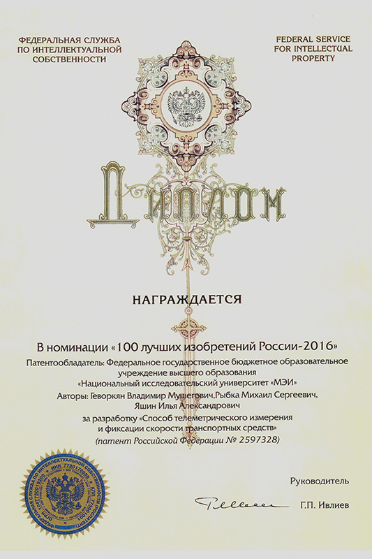28-06-1.jpg