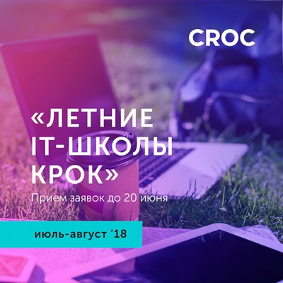 17-05-2.jpg