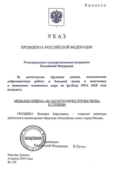 05-09-7.jpg