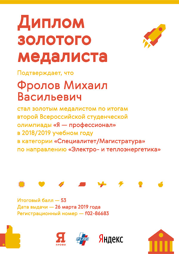 10-04-3.jpg