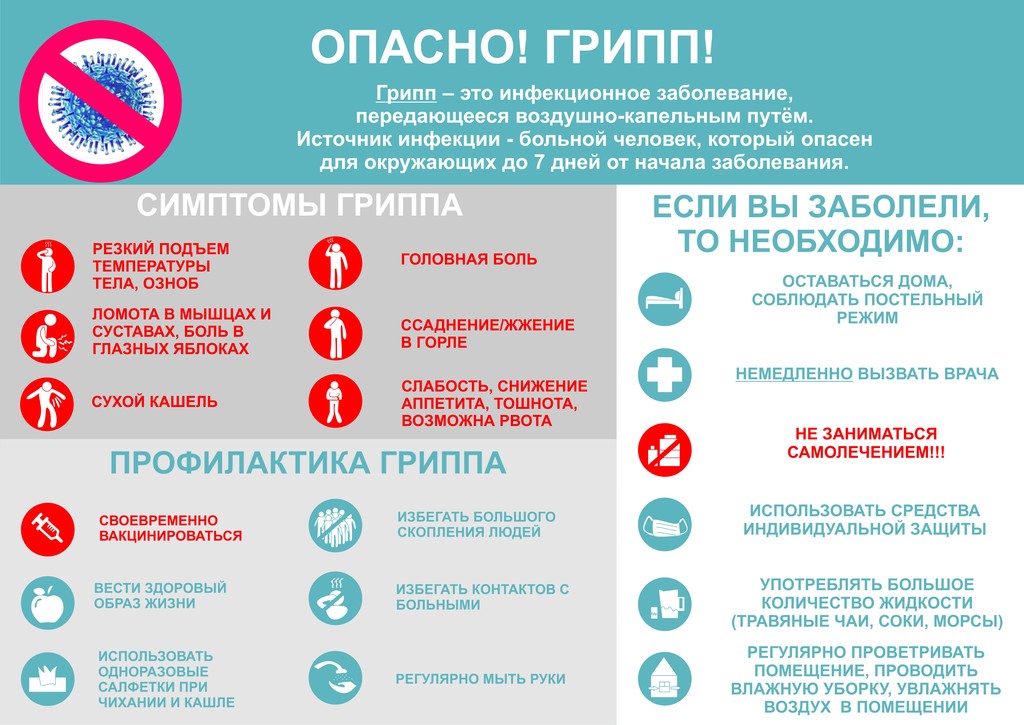 11-02-1.jpg