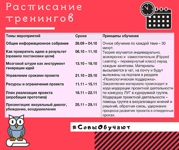 16-10-2.jpg