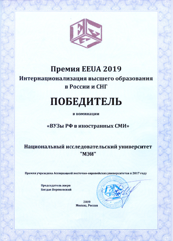 20-05-2.jpg