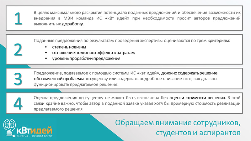 20-06-1.jpg