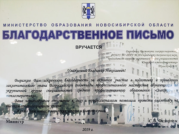 23-04-5.jpg