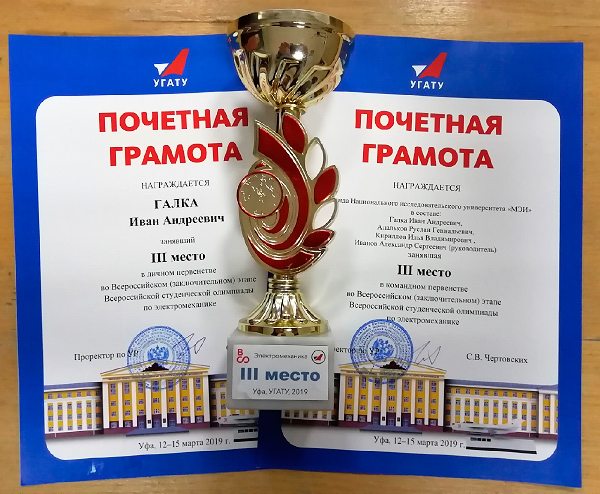 28-03-8.jpg