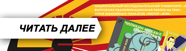 Read-next-GPI-10-07-2019.jpg