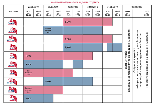 grafik_09.jpg