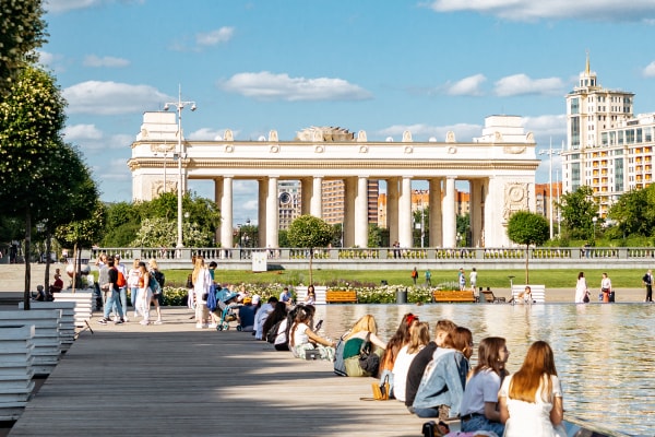 Парк Горького Москва Фото Сейчас