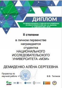 21-12-001.jpg