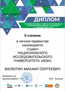 21-12-002.jpg
