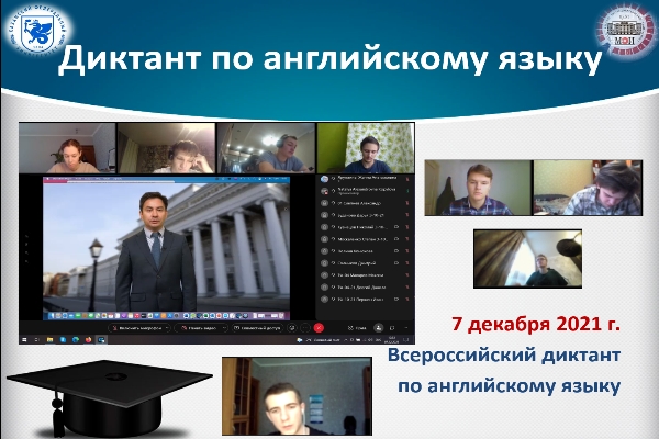 08-12-1.png