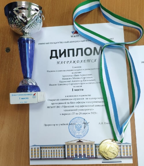 12-05-2.jpg