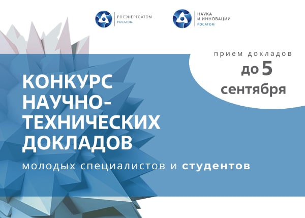 Реферат по теме Ремонт с/х техники