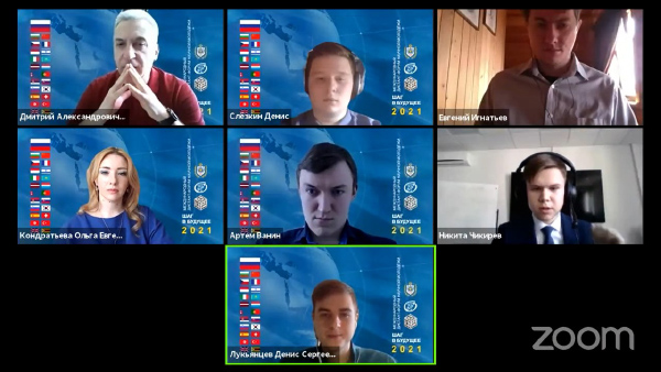 19-04-20.jpeg