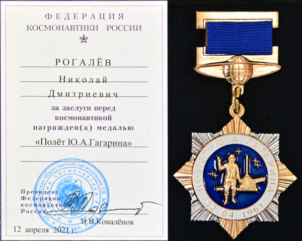 20-04-07.jpg